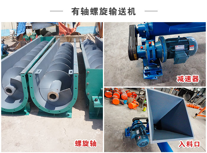 �����x���m���i�Sݔ�͵�����ݔ�͙C�����S����ݔ��