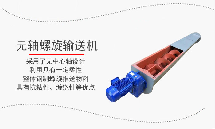 �o�S����ݔ�͙C